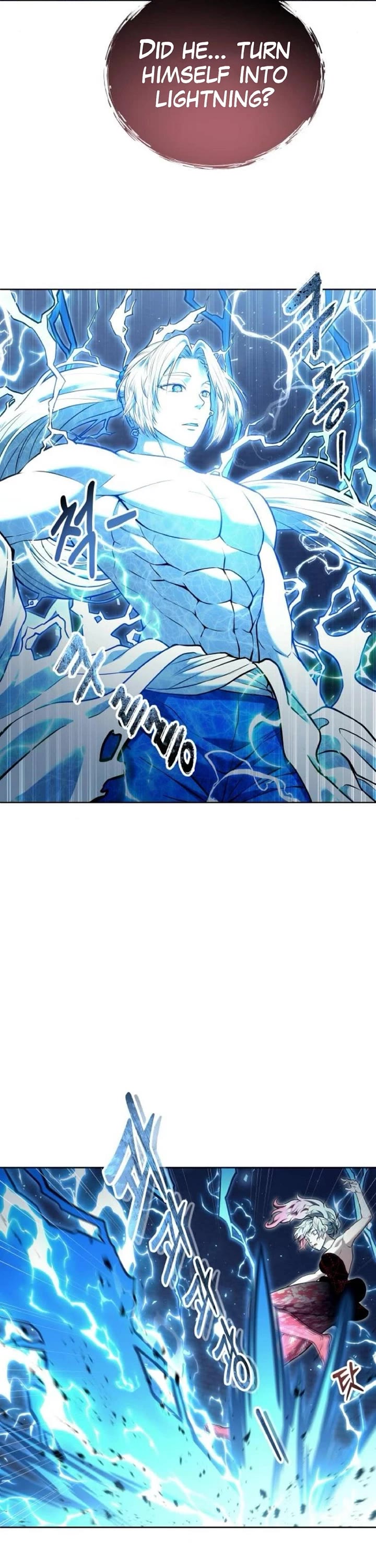 Urek Mazino Chap 43 - Next Chap 44