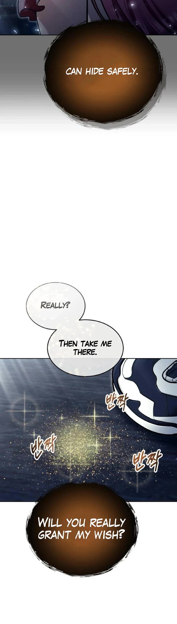 Urek Mazino Chap 43 - Next Chap 44