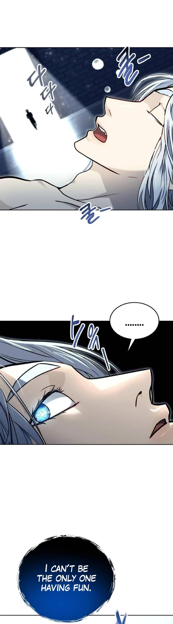 Urek Mazino Chap 43 - Next Chap 44