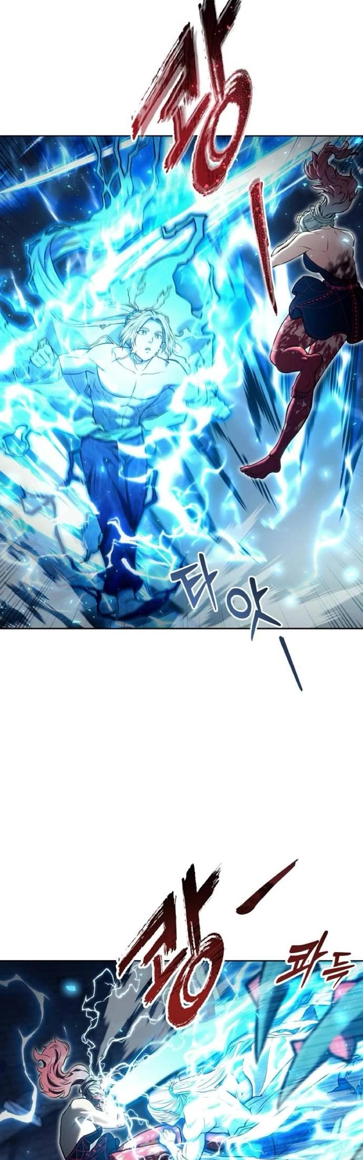 Urek Mazino Chap 43 - Next Chap 44