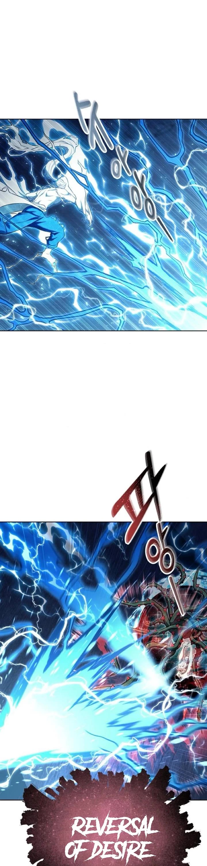 Urek Mazino Chap 43 - Next Chap 44