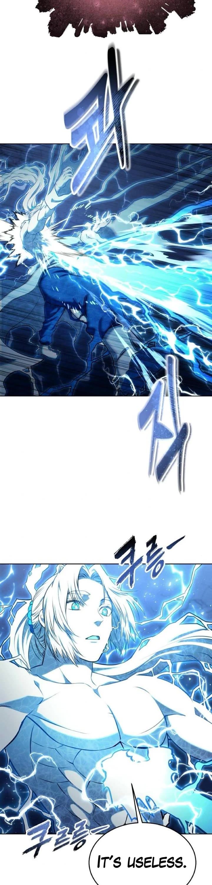 Urek Mazino Chap 43 - Next Chap 44
