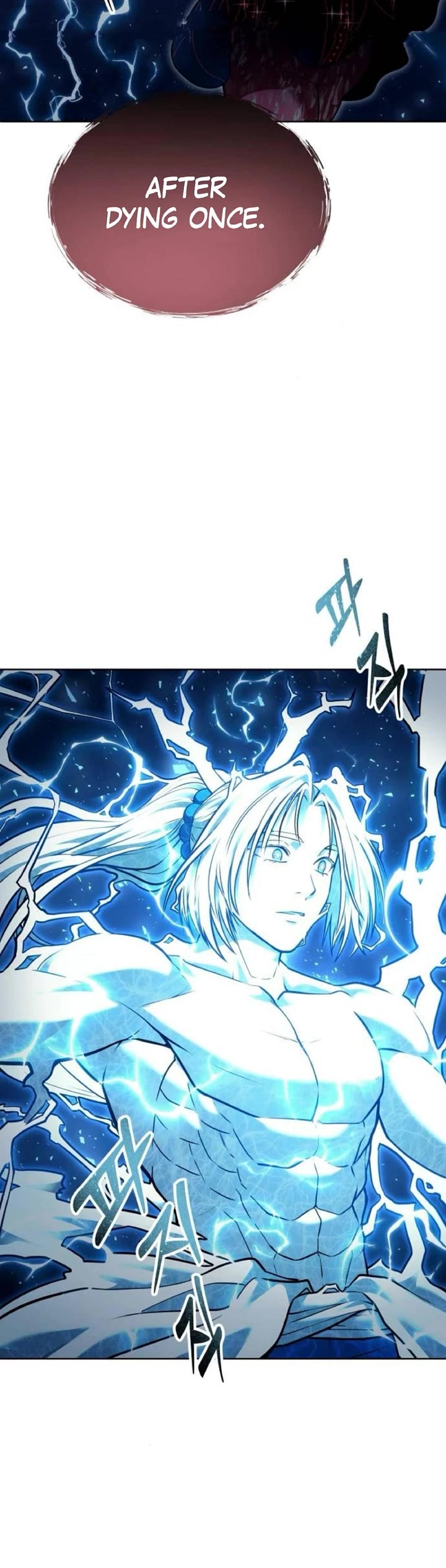 Urek Mazino Chap 43 - Next Chap 44