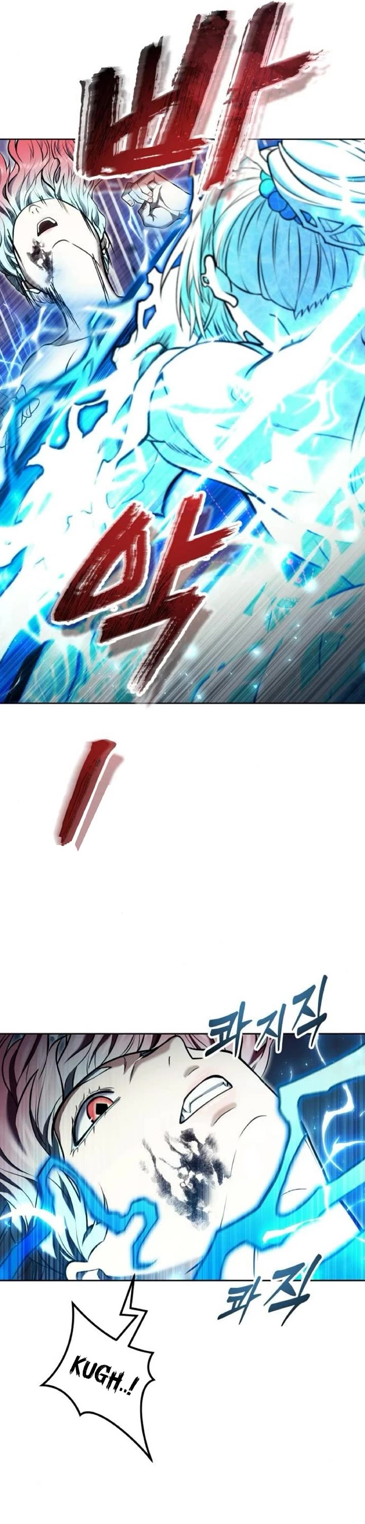 Urek Mazino Chap 43 - Next Chap 44