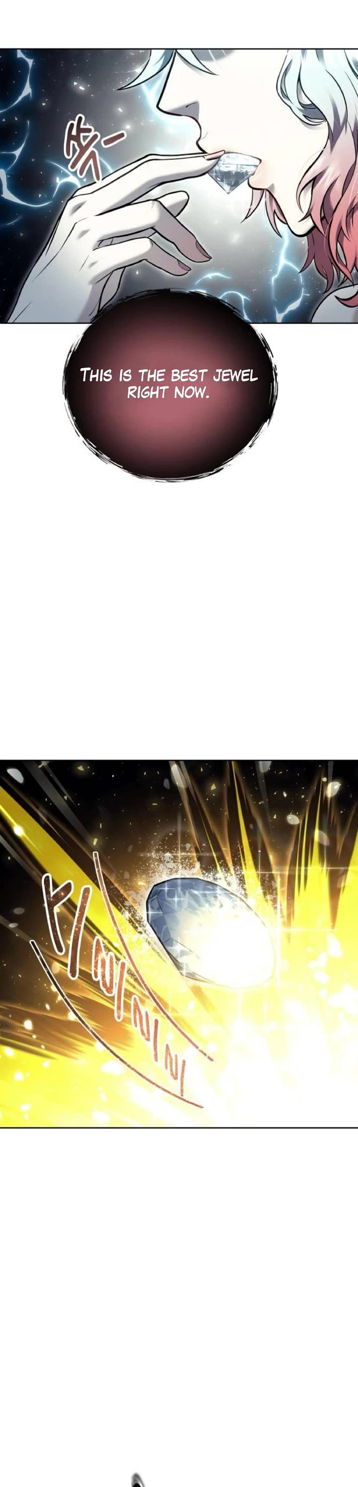 Urek Mazino Chap 43 - Next Chap 44