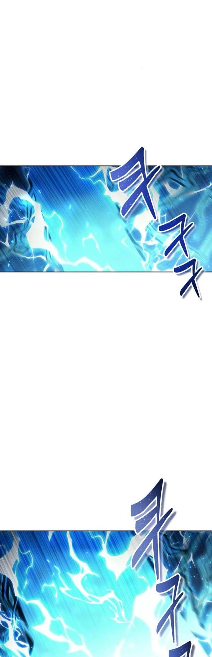 Urek Mazino Chap 43 - Next Chap 44