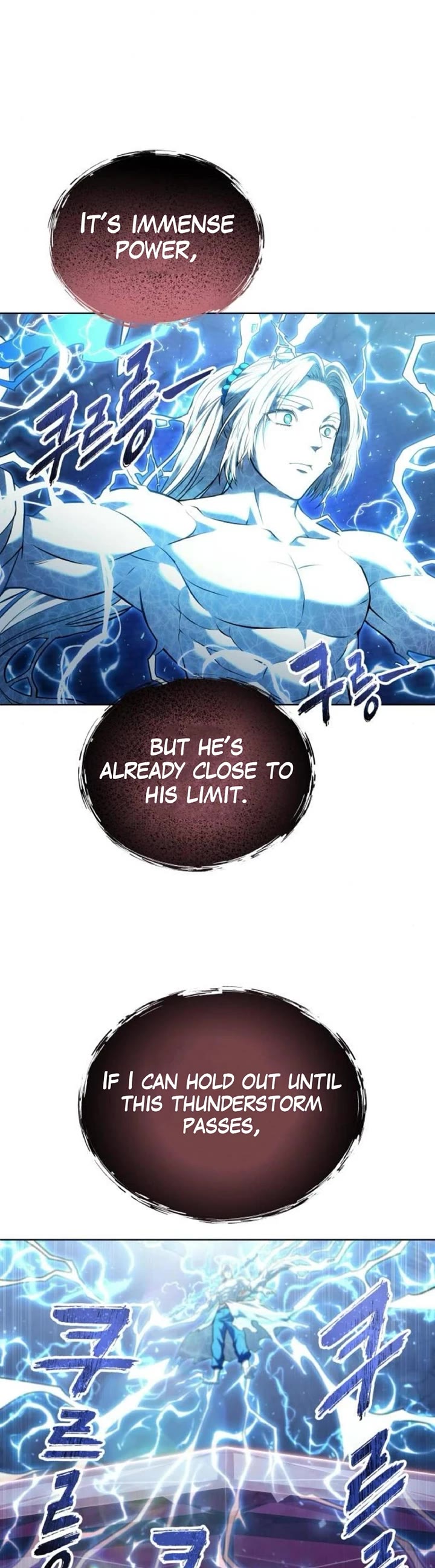 Urek Mazino Chap 43 - Next Chap 44