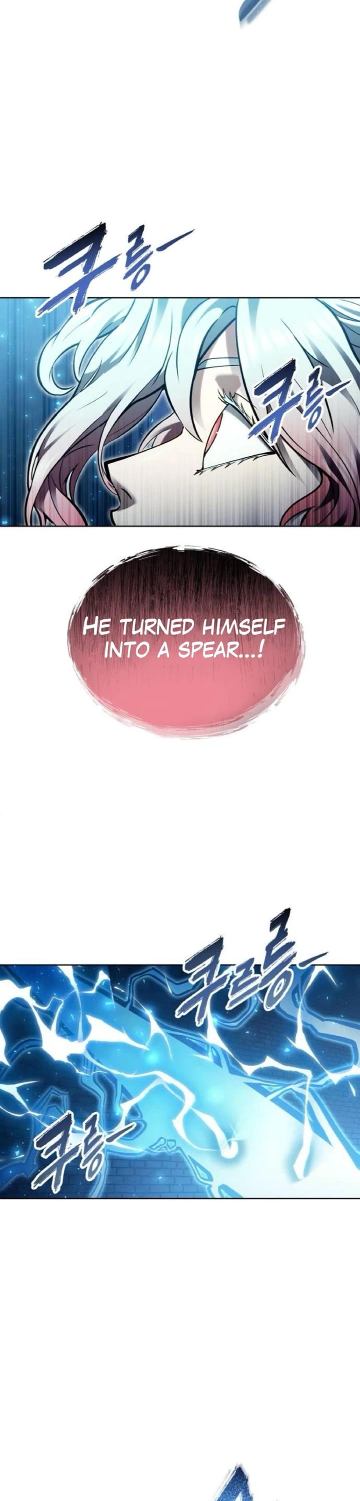 Urek Mazino Chap 43 - Next Chap 44