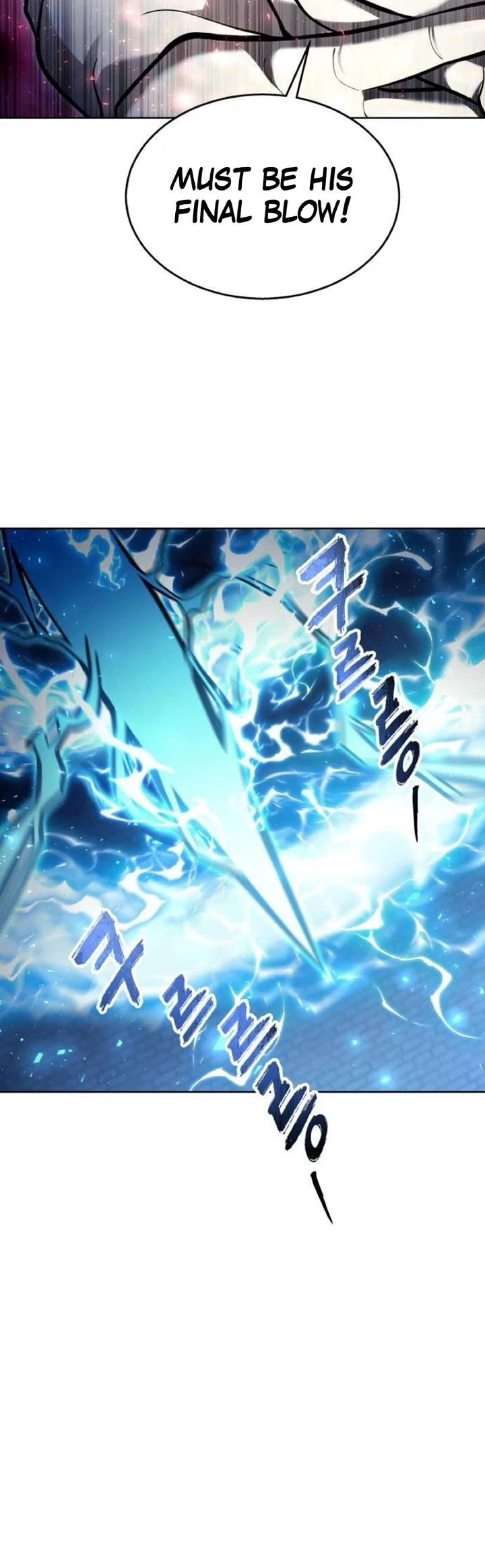 Urek Mazino Chap 43 - Next Chap 44