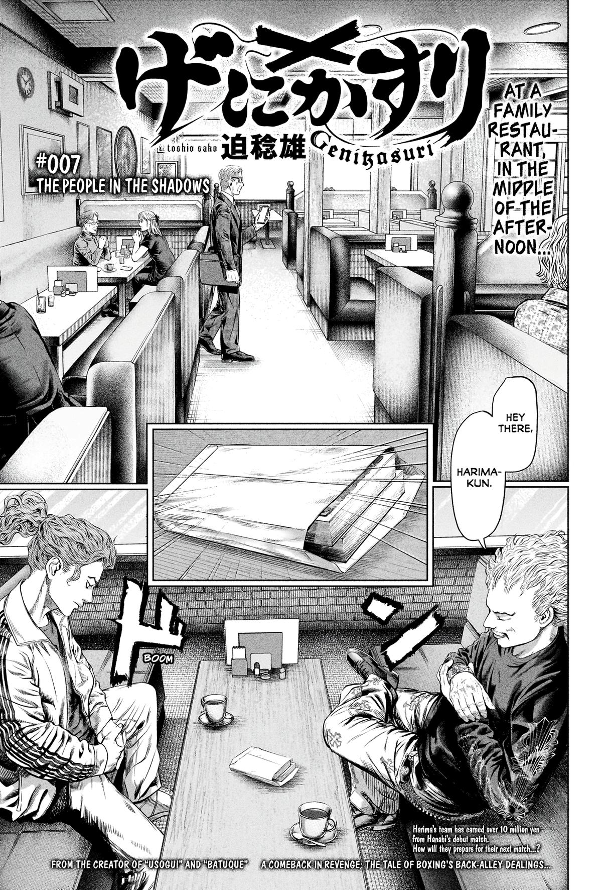 Genikasuri Chap 7 - Next Chap 8