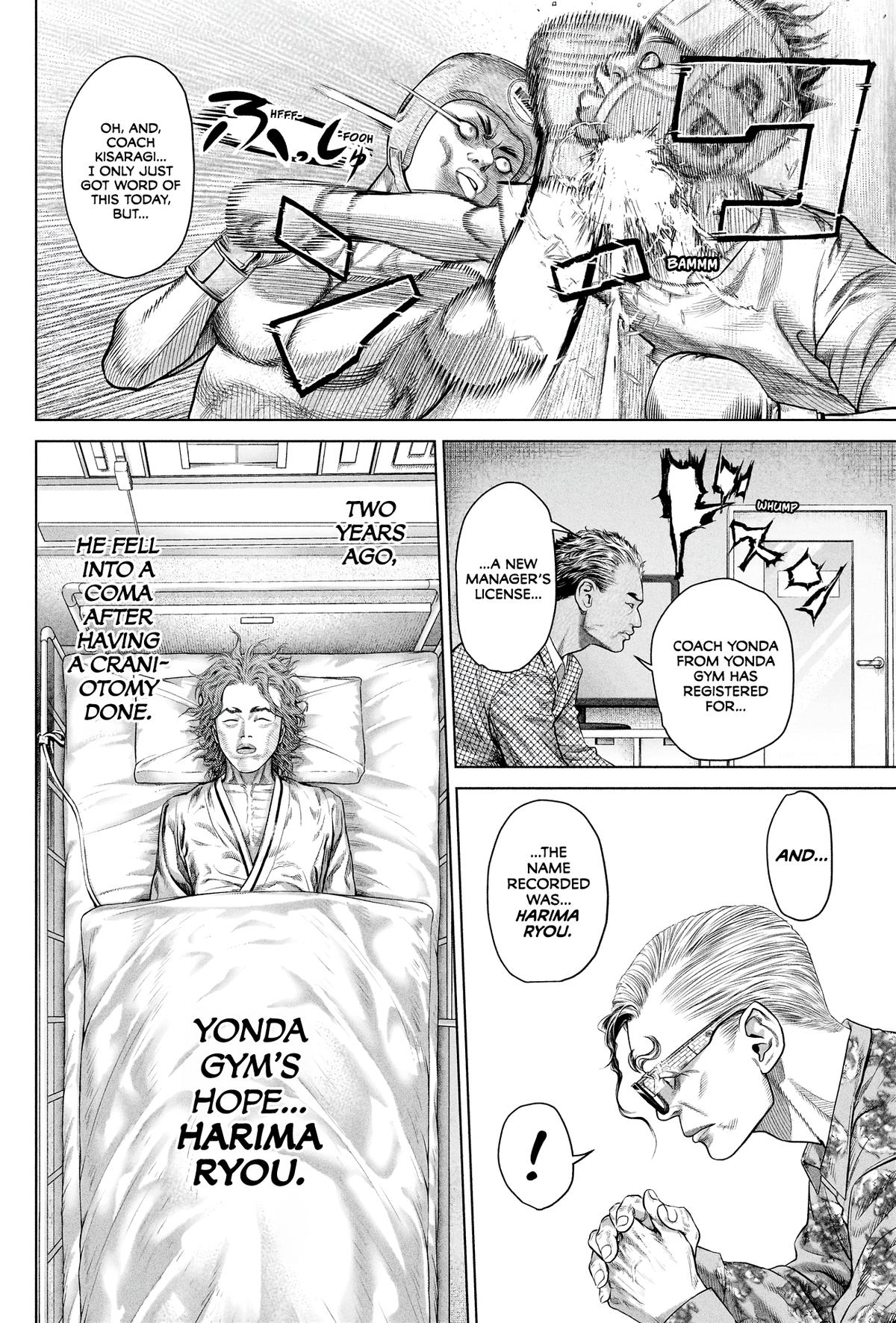 Genikasuri Chap 7 - Next Chap 8