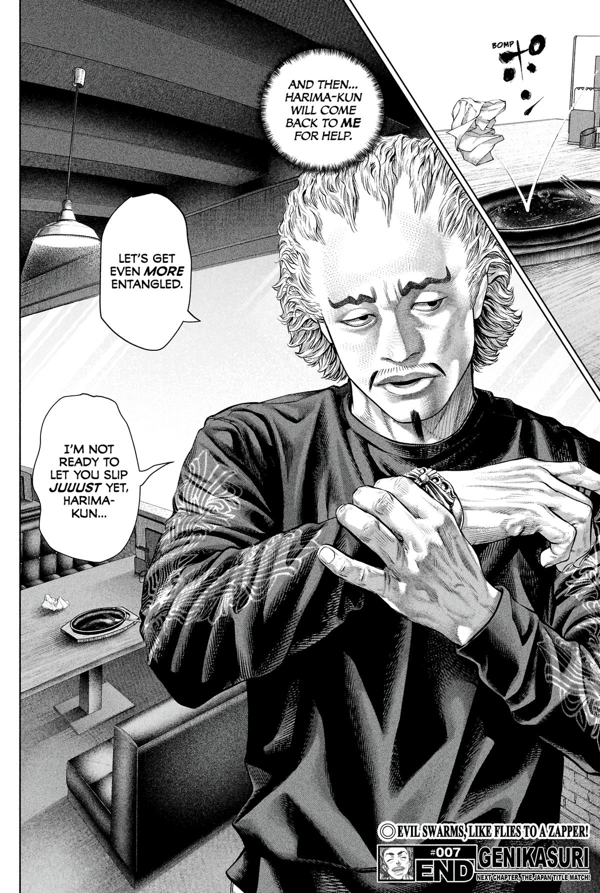 Genikasuri Chap 7 - Next Chap 8
