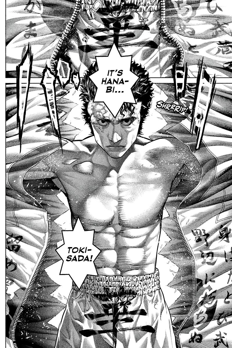 Genikasuri Chap 4 - Next Chap 5