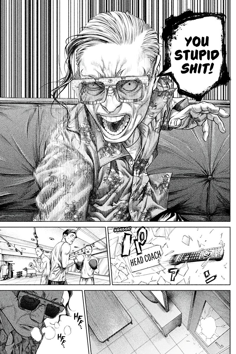 Genikasuri Chap 4 - Next Chap 5