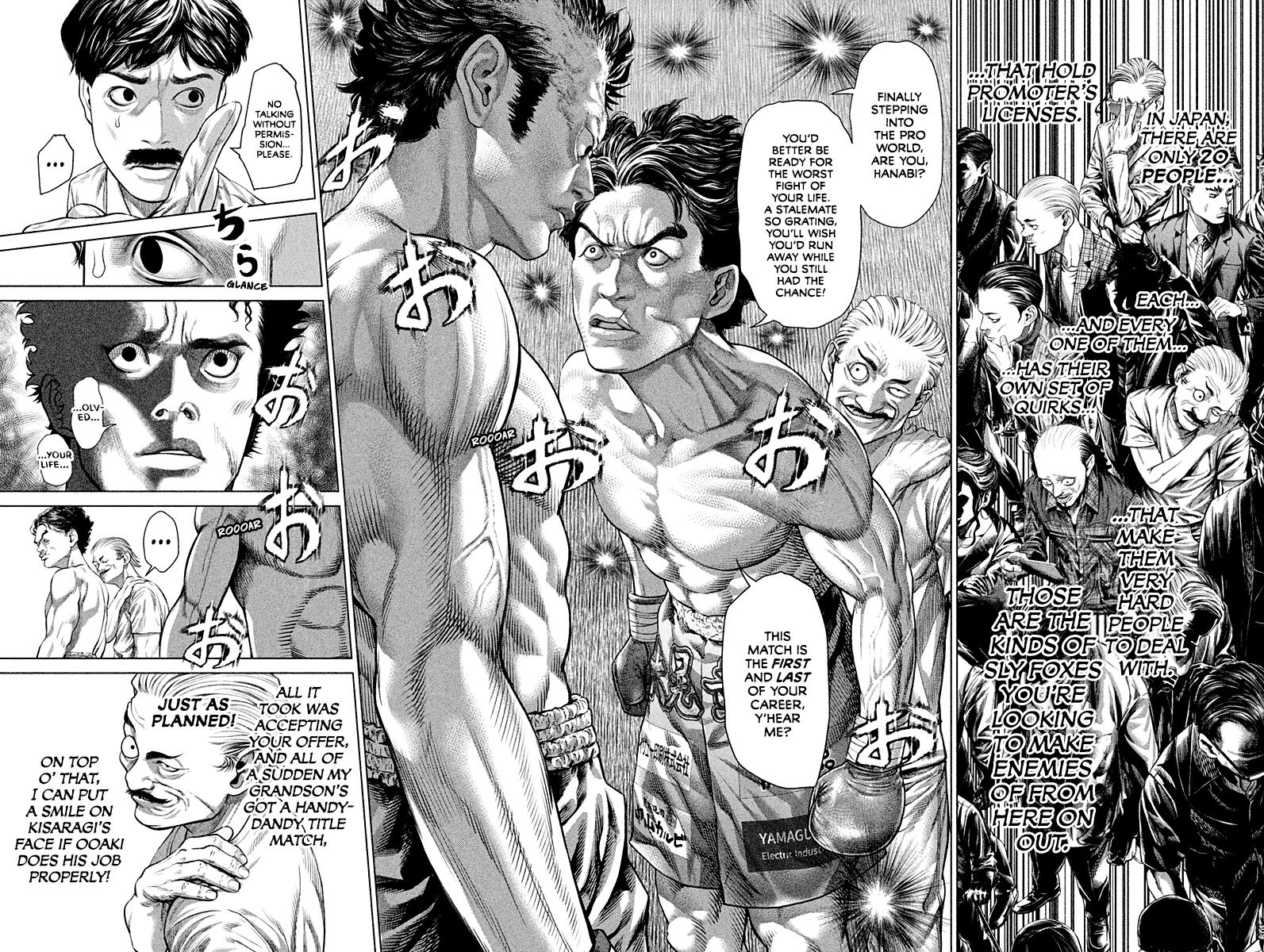 Genikasuri Chap 4 - Next Chap 5