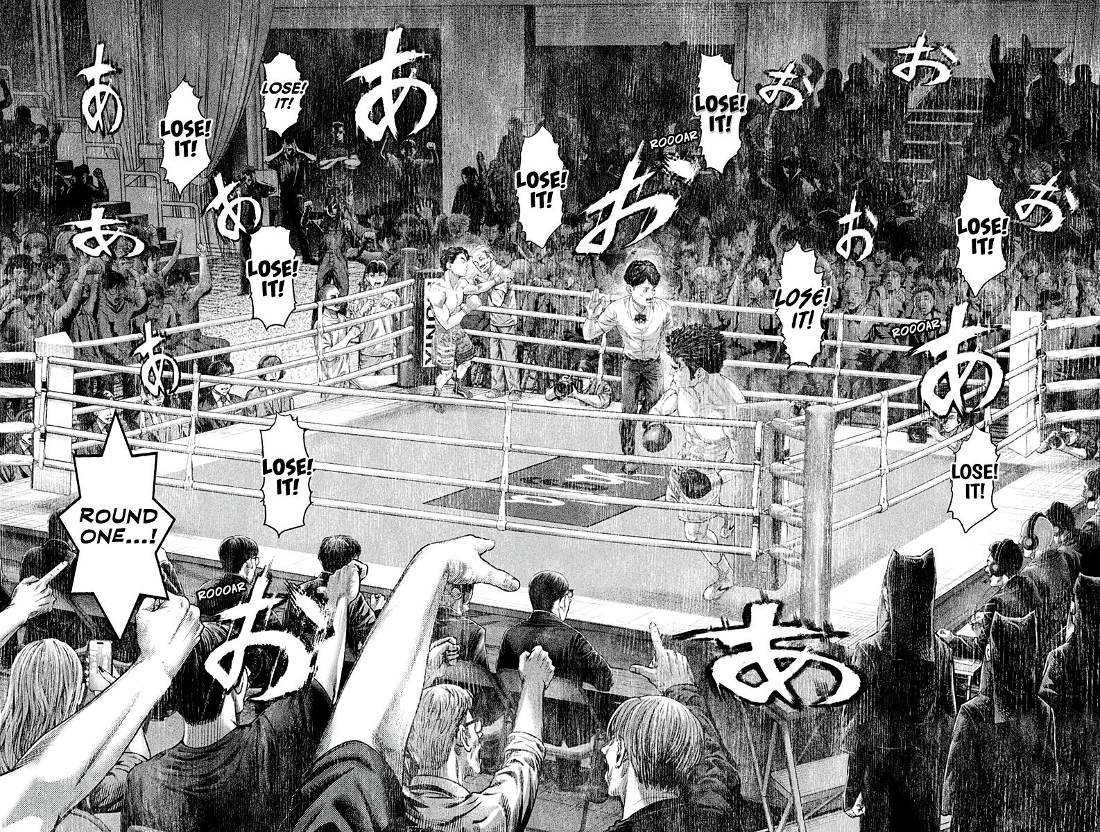 Genikasuri Chap 4 - Next Chap 5