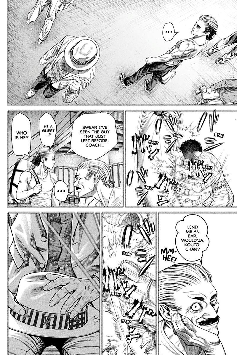 Genikasuri Chap 4 - Next Chap 5