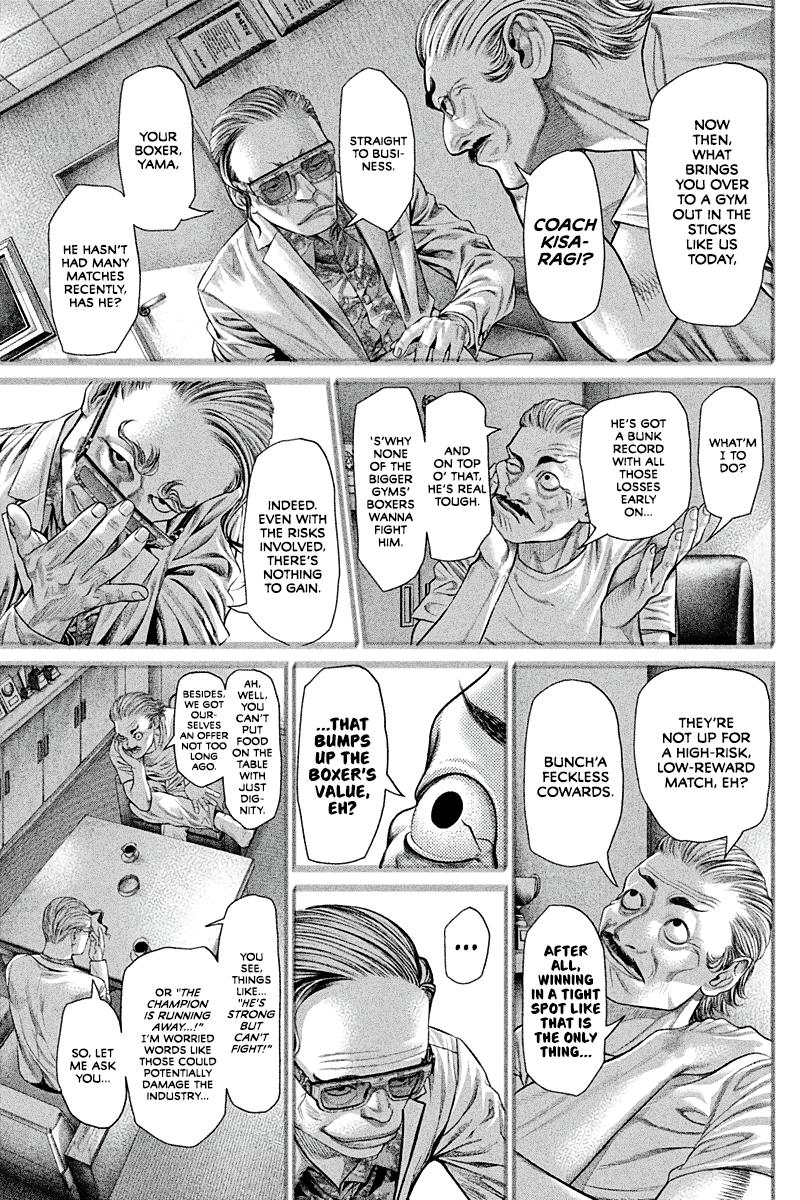 Genikasuri Chap 4 - Next Chap 5