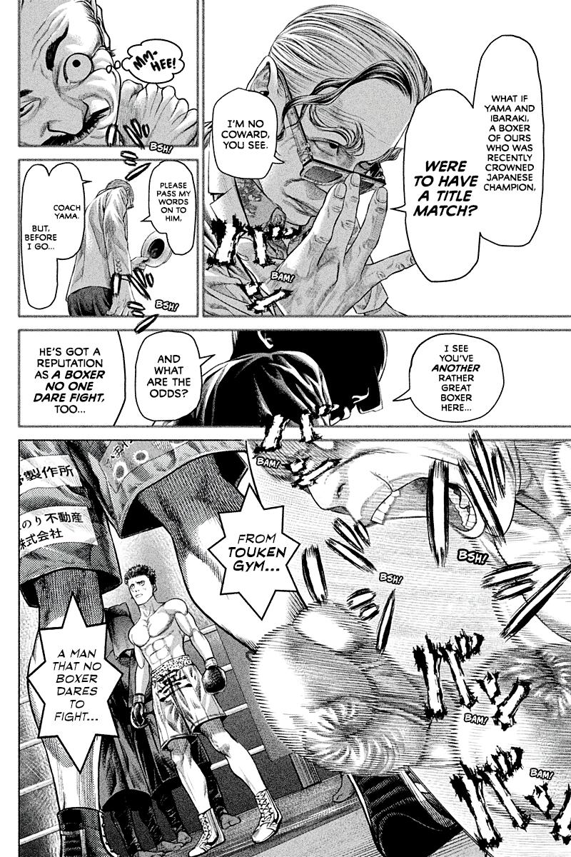 Genikasuri Chap 4 - Next Chap 5