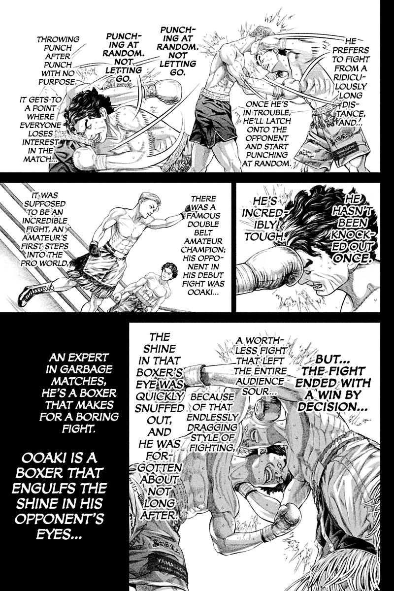 Genikasuri Chap 4 - Next Chap 5