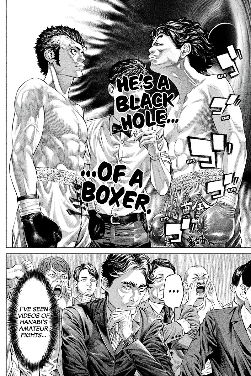 Genikasuri Chap 4 - Next Chap 5