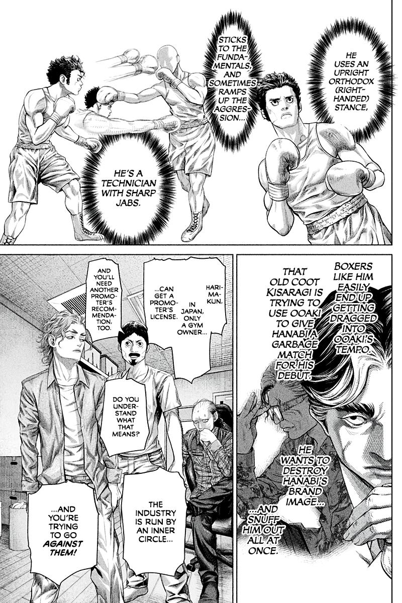 Genikasuri Chap 4 - Next Chap 5