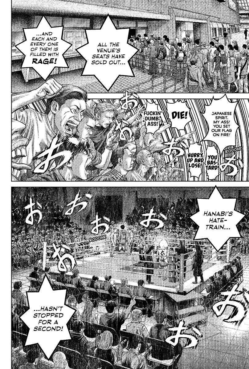 Genikasuri Chap 4 - Next Chap 5