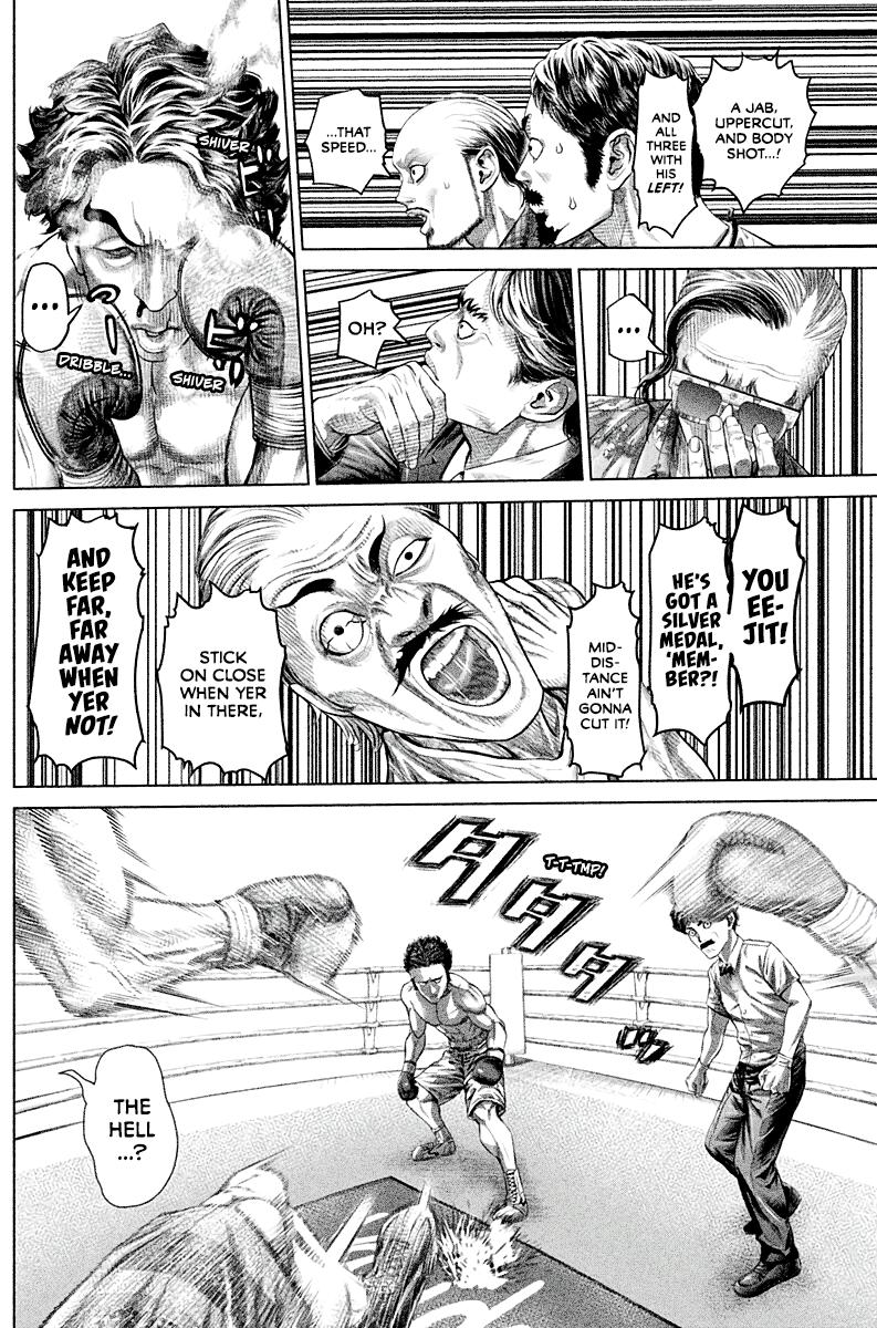 Genikasuri Chap 4 - Next Chap 5