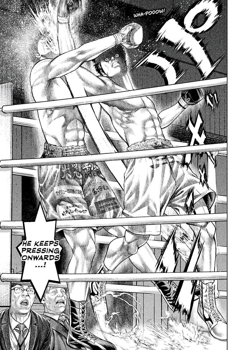 Genikasuri Chap 4 - Next Chap 5