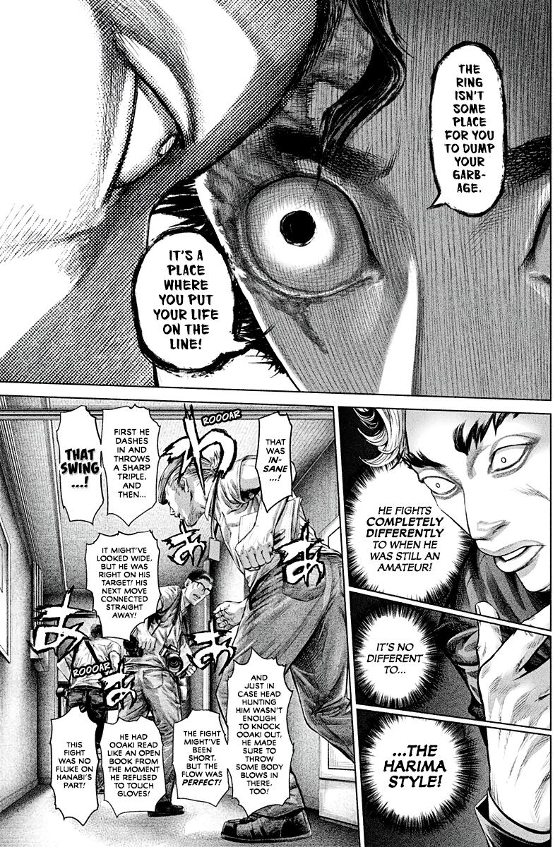 Genikasuri Chap 4 - Next Chap 5