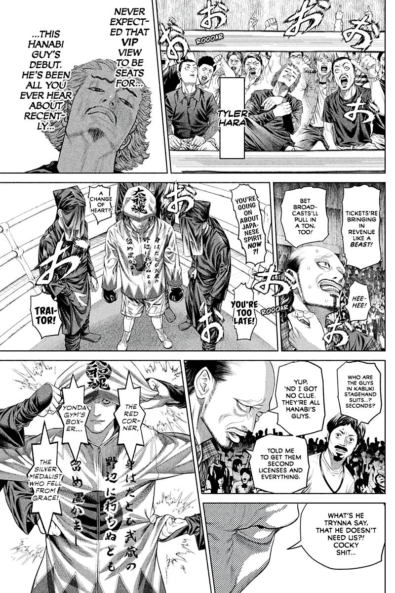 Genikasuri Chap 4 - Next Chap 5