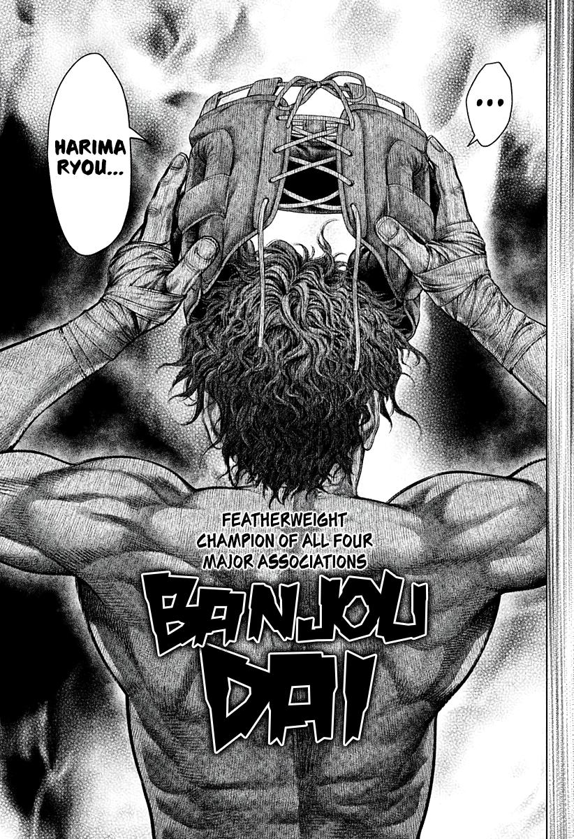 Genikasuri Chap 5 - Next Chap 6
