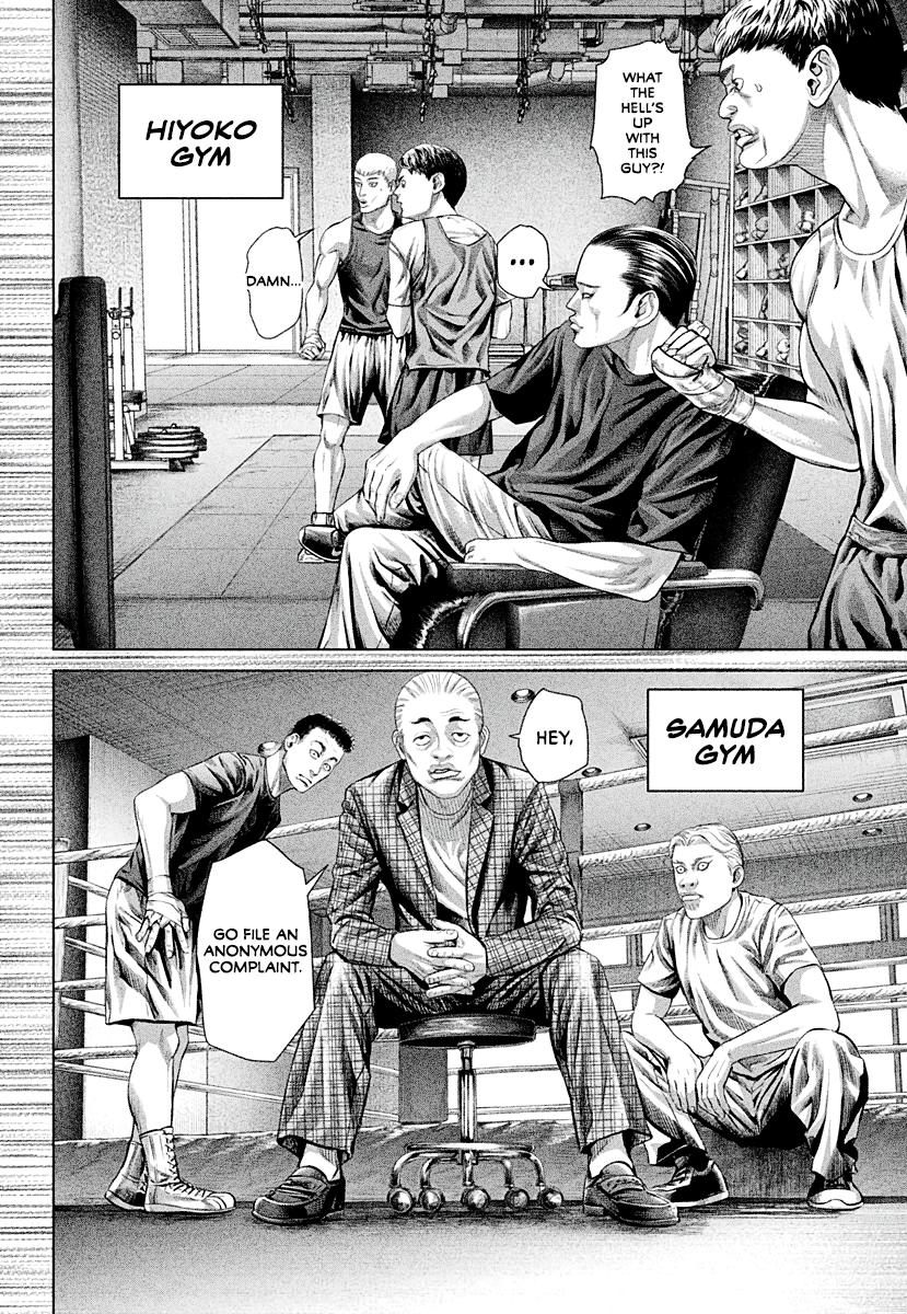 Genikasuri Chap 5 - Next Chap 6