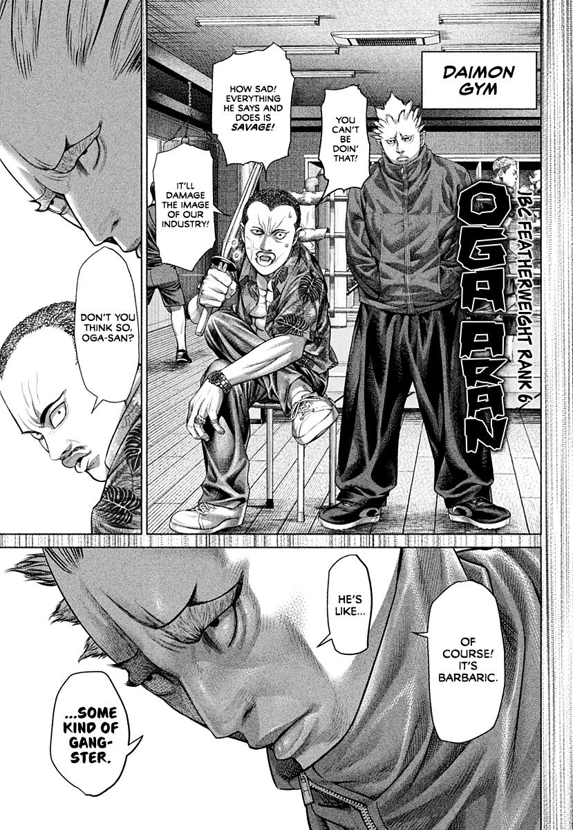 Genikasuri Chap 5 - Next Chap 6