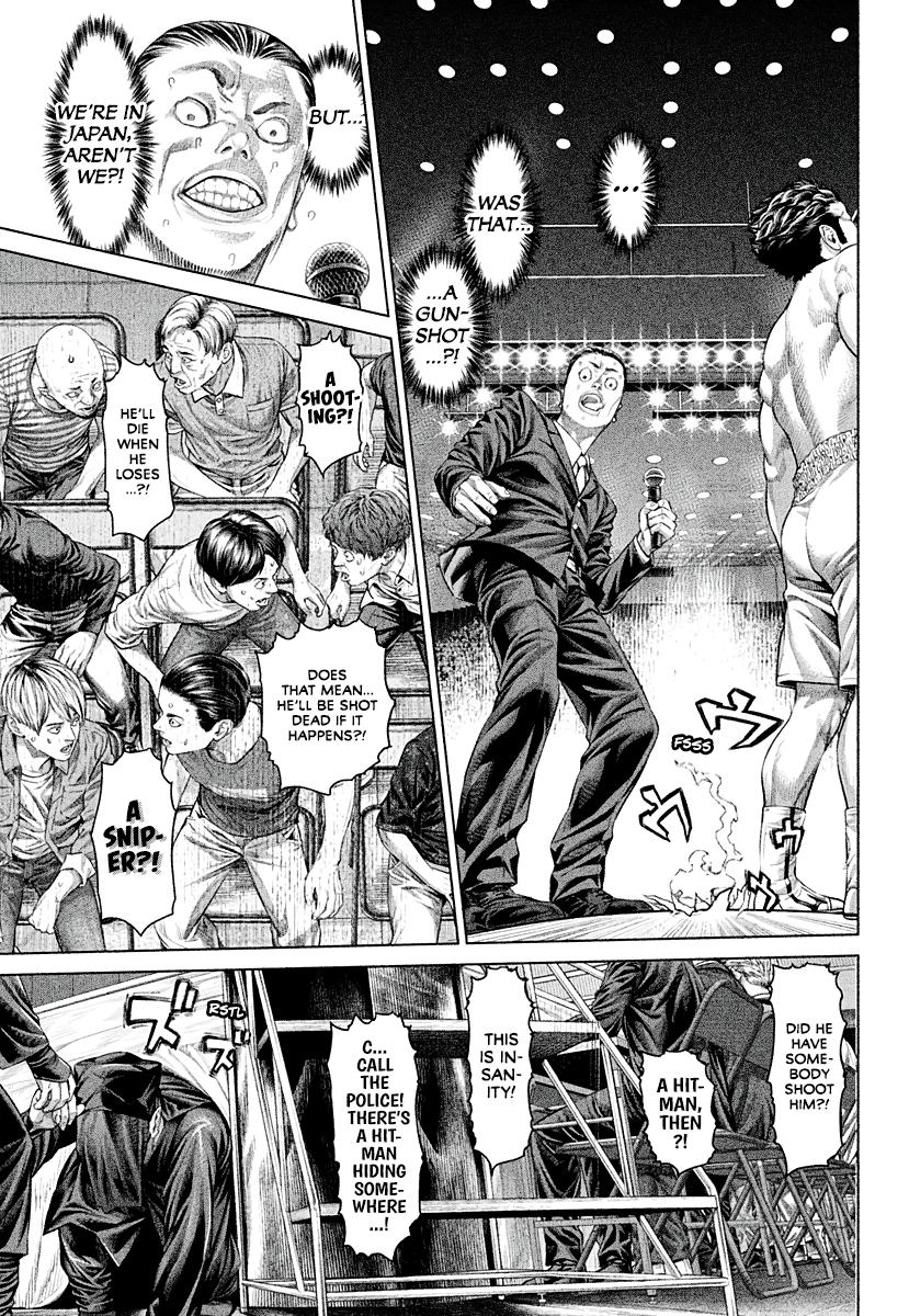 Genikasuri Chap 5 - Next Chap 6