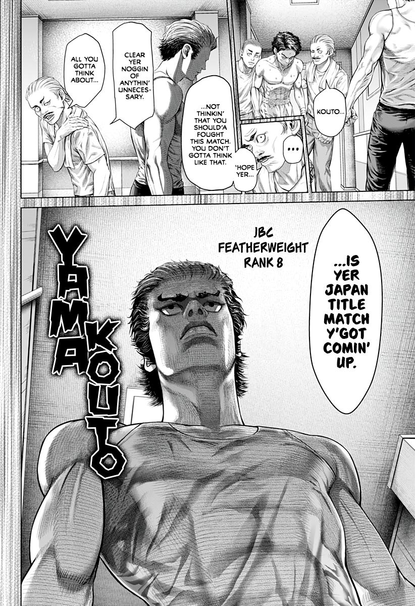 Genikasuri Chap 5 - Next Chap 6