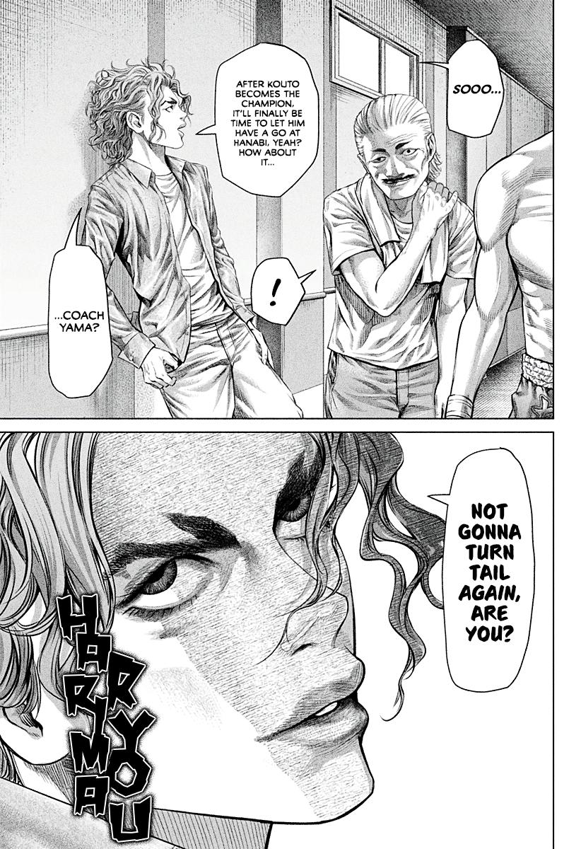 Genikasuri Chap 5 - Next Chap 6