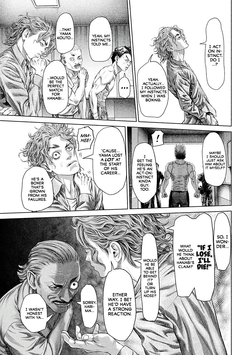 Genikasuri Chap 5 - Next Chap 6