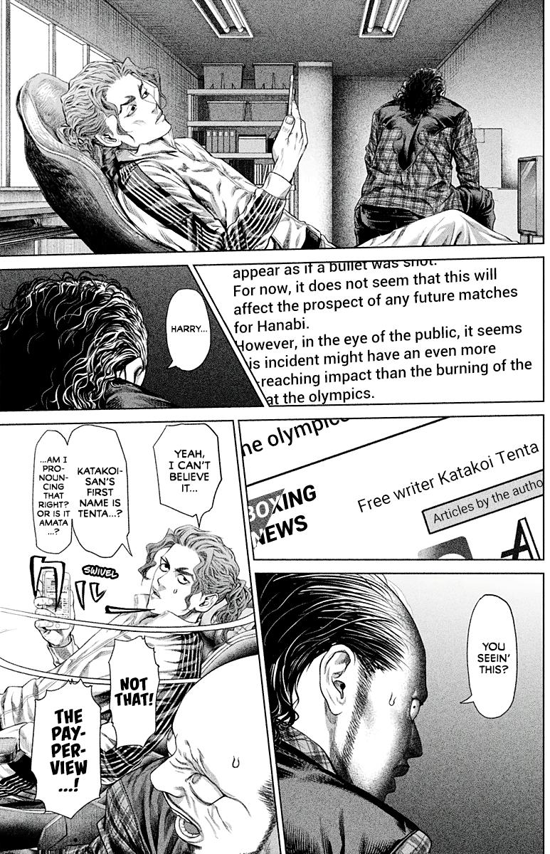 Genikasuri Chap 6 - Next Chap 7