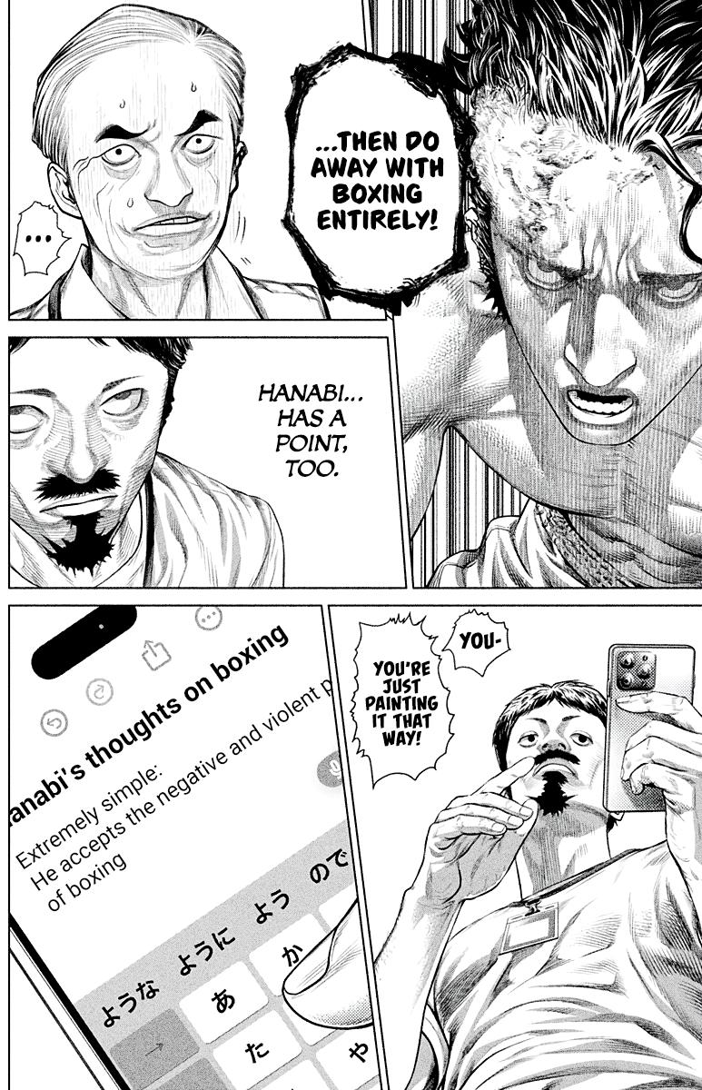 Genikasuri Chap 6 - Next Chap 7