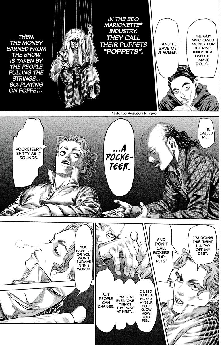 Genikasuri Chap 6 - Next Chap 7