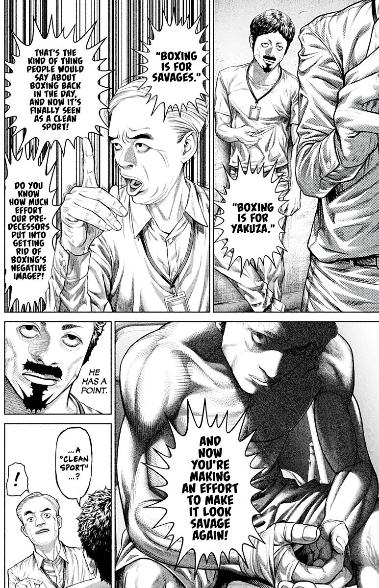 Genikasuri Chap 6 - Next Chap 7