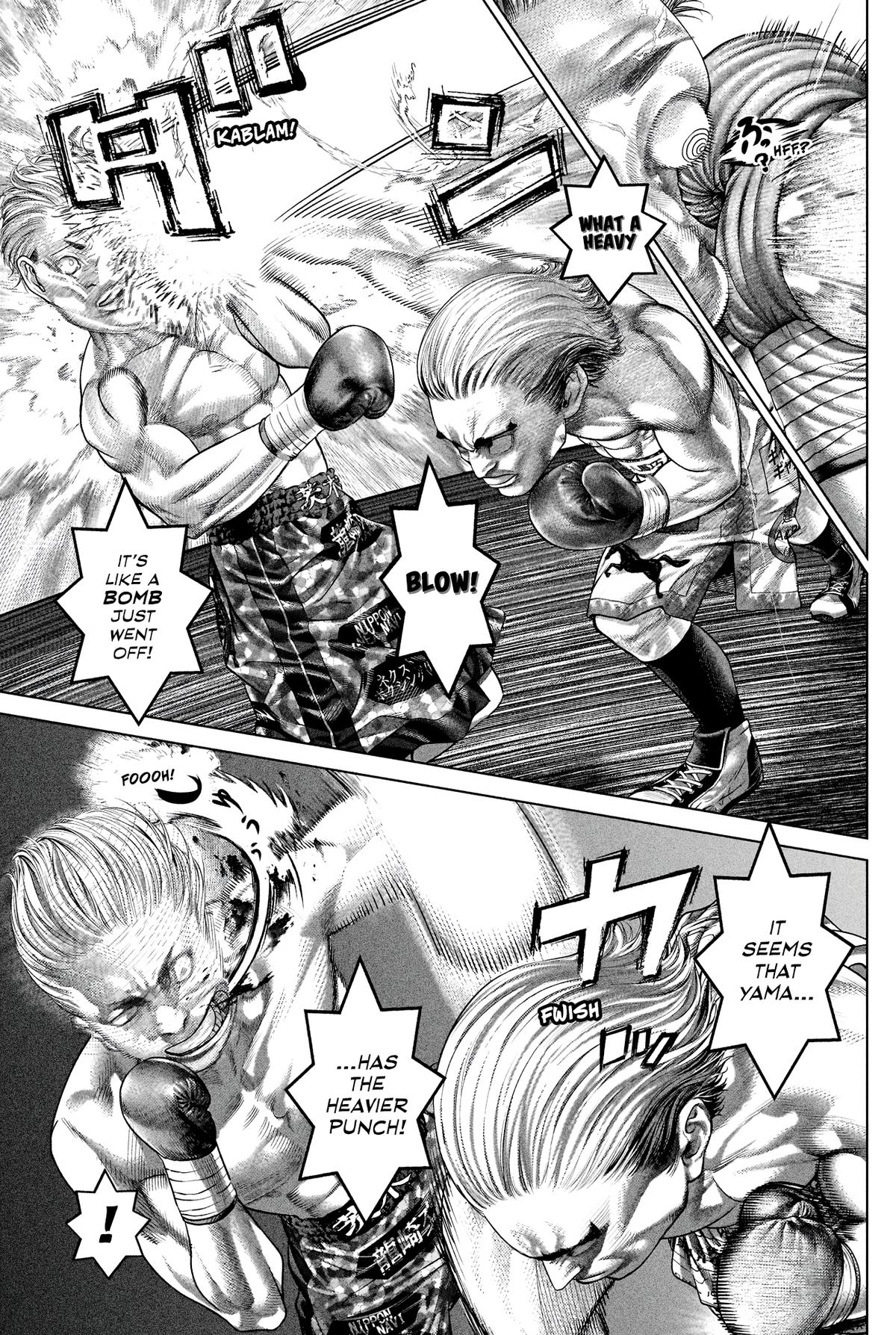 Genikasuri Chap 8 - Next Chap 9