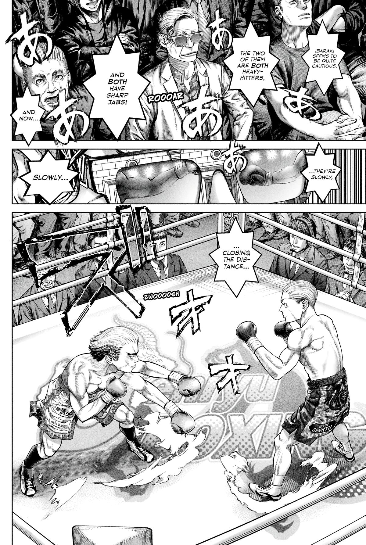 Genikasuri Chap 8 - Next Chap 9