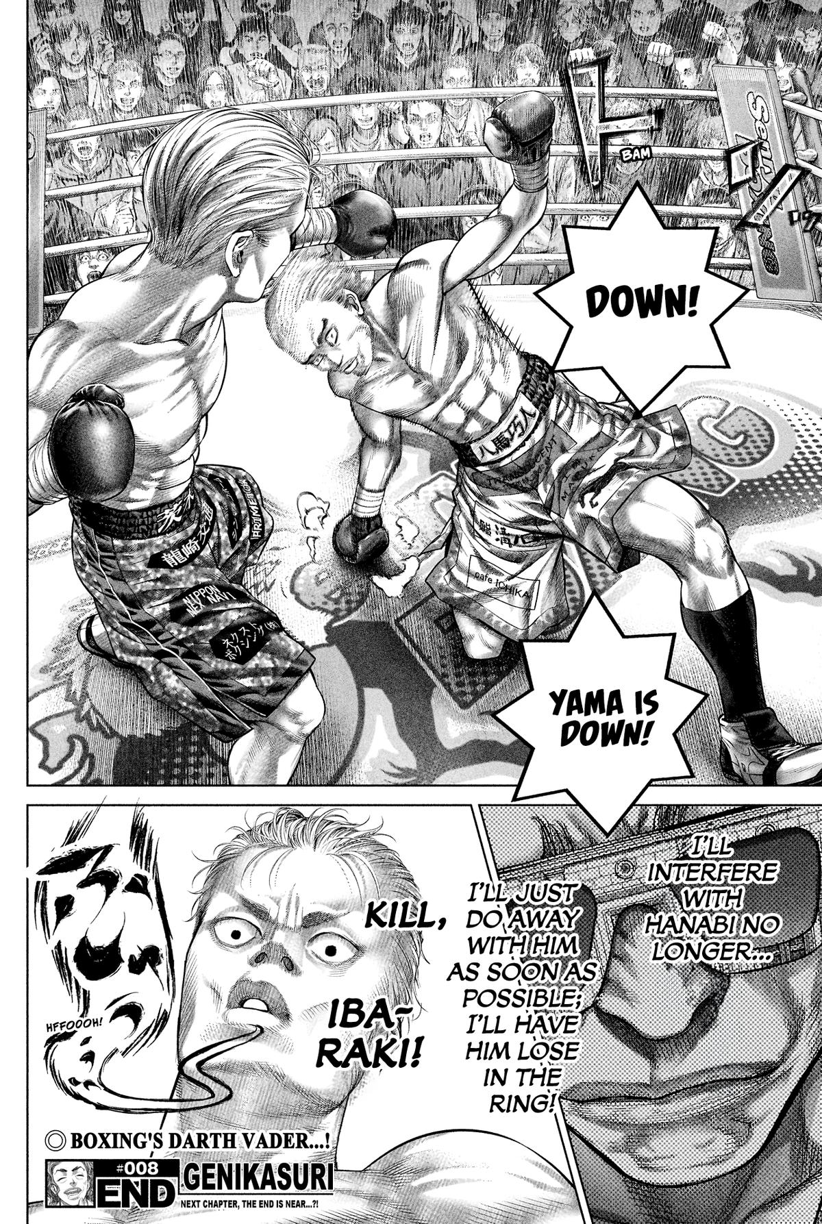 Genikasuri Chap 8 - Next Chap 9