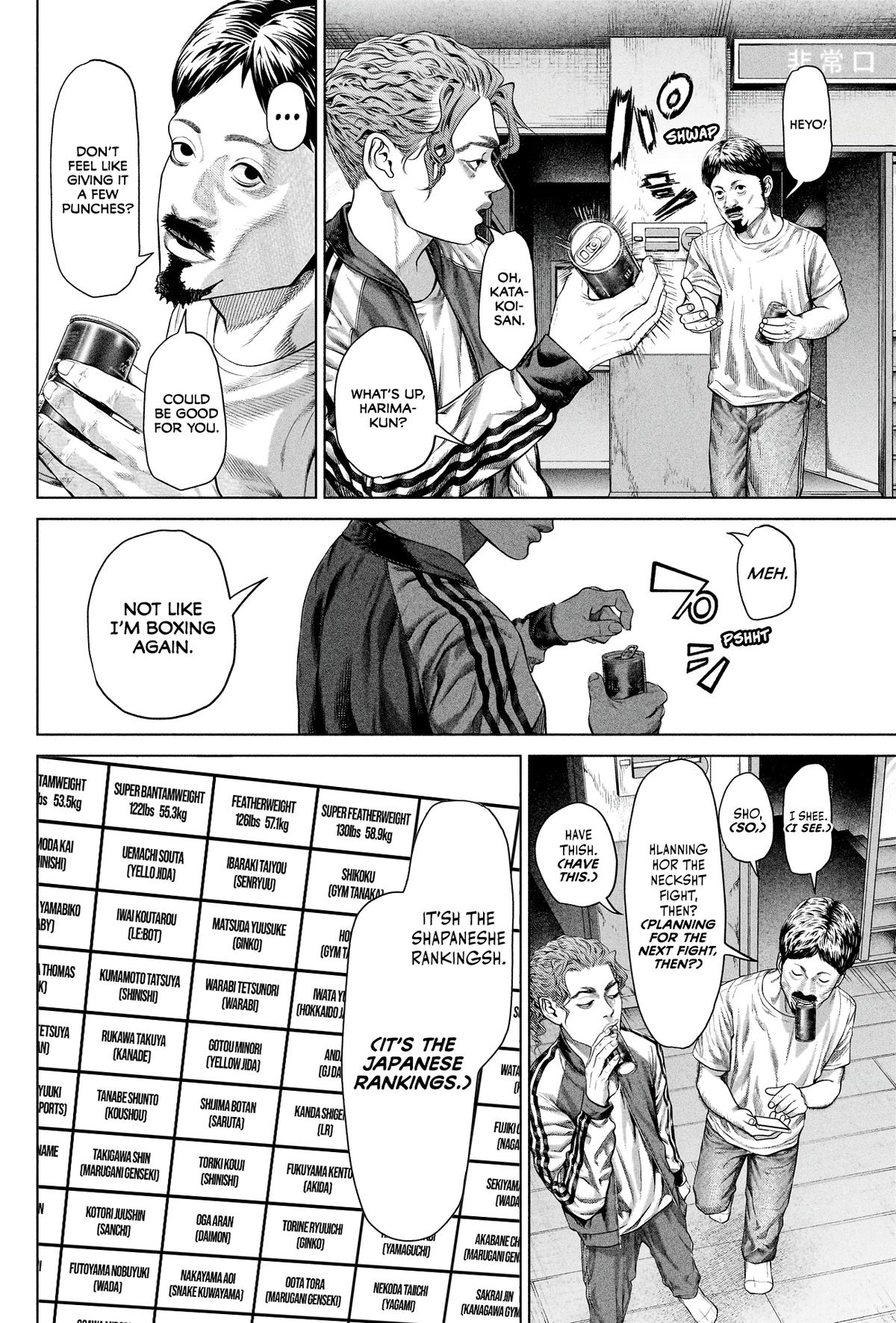 Genikasuri Chap 8 - Next Chap 9