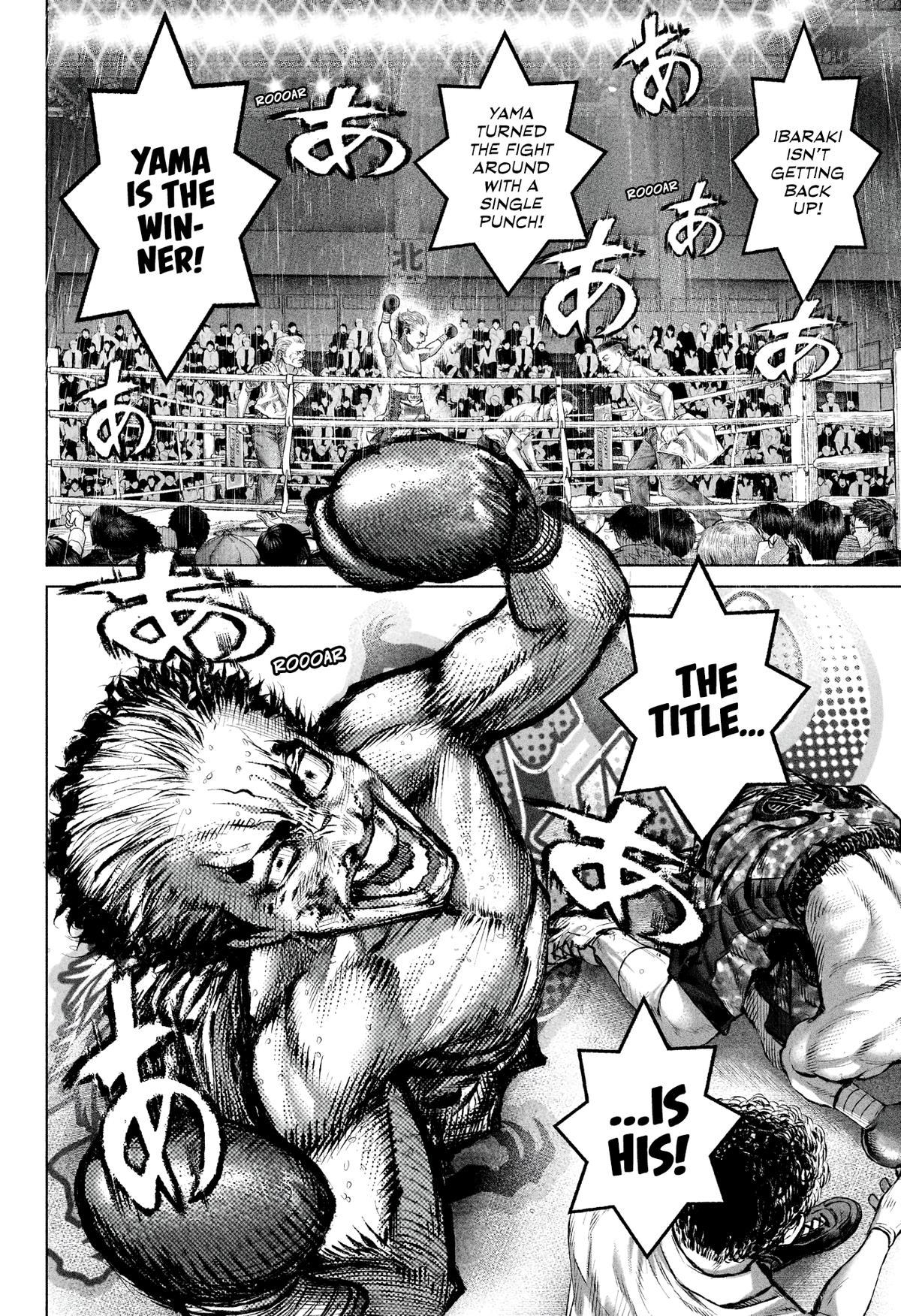 Genikasuri Chap 9 - Next Chap 10