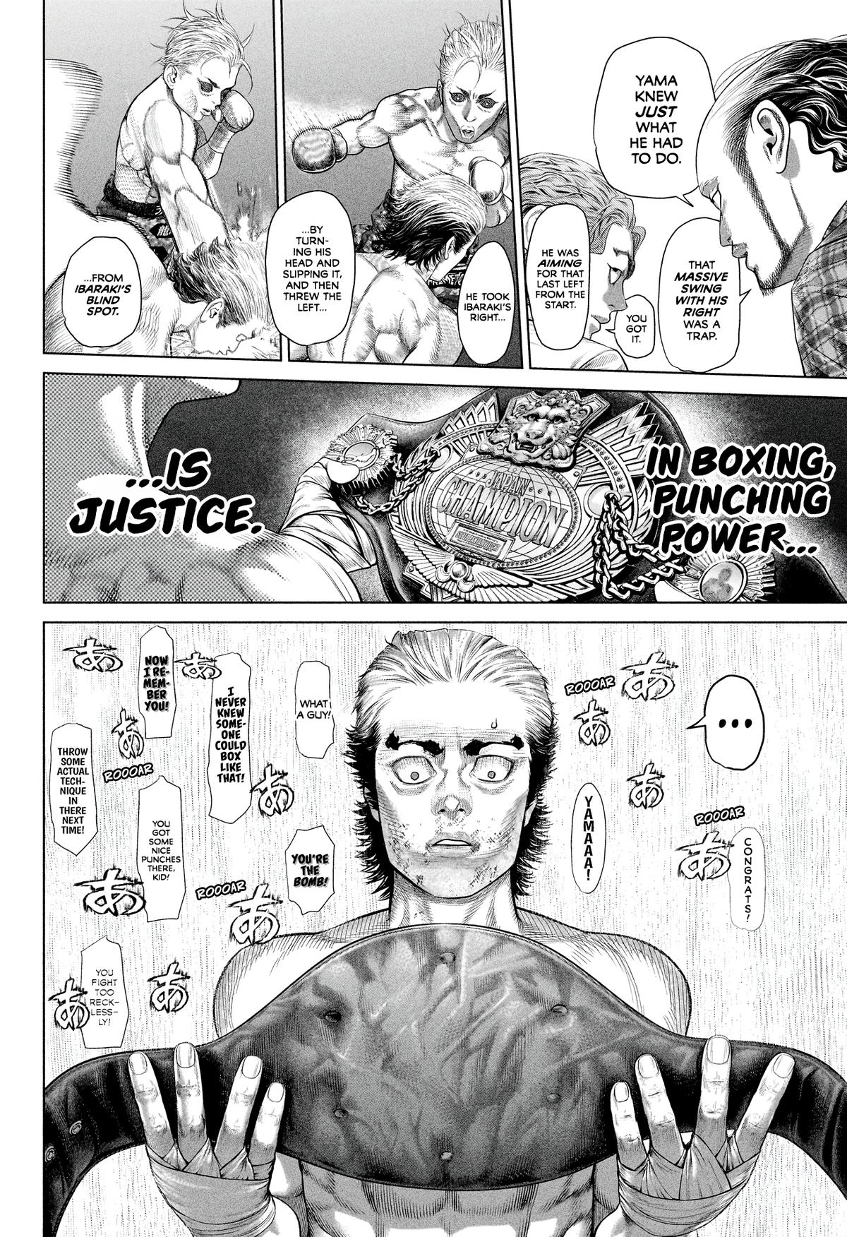 Genikasuri Chap 9 - Next Chap 10