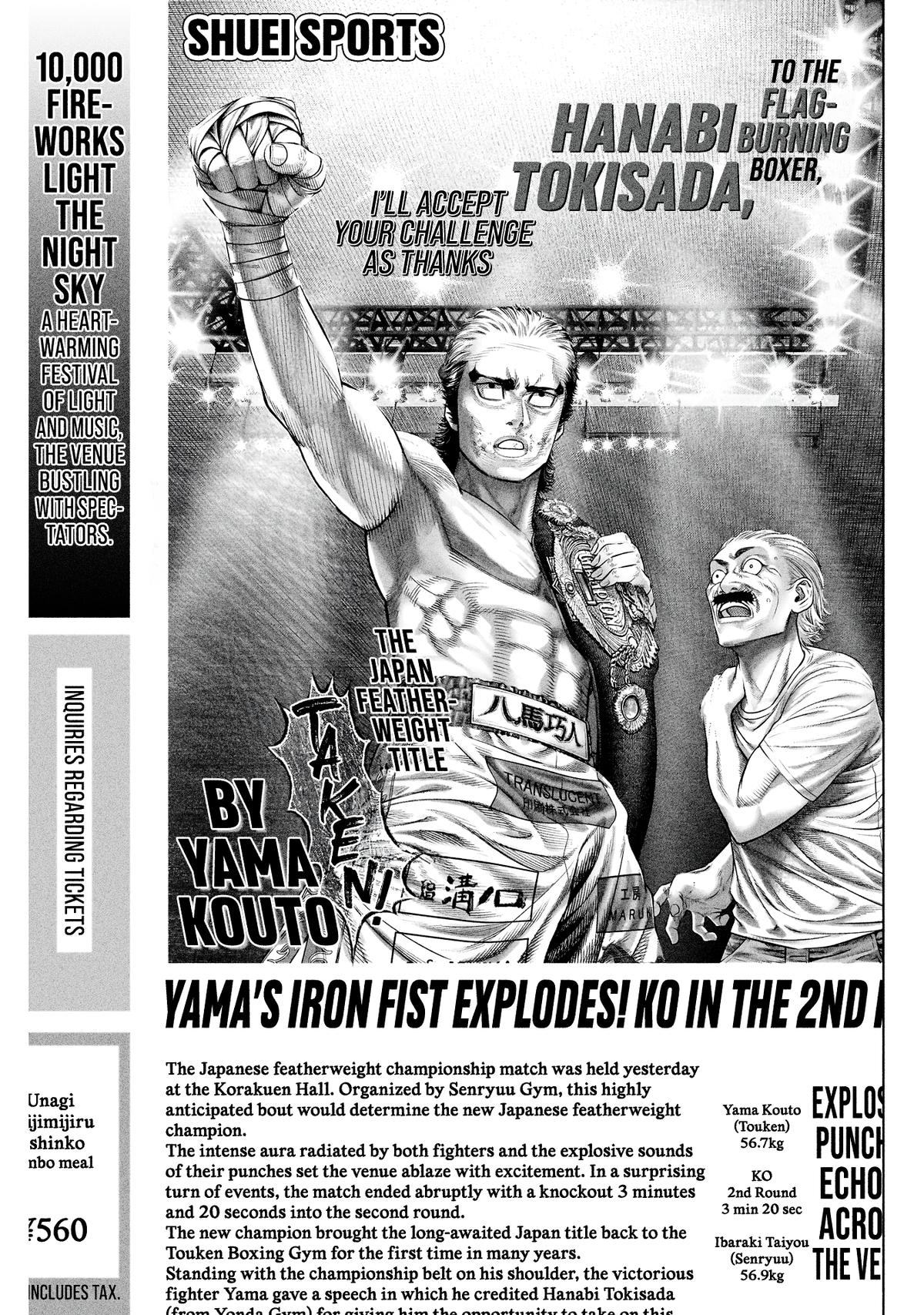 Genikasuri Chap 9 - Next Chap 10