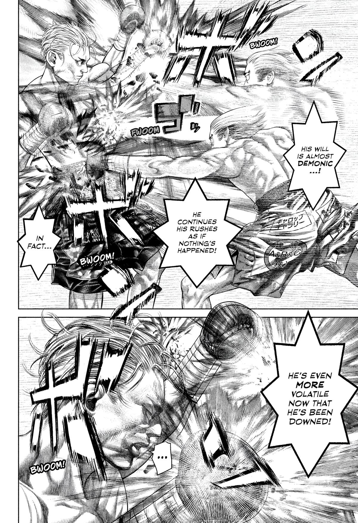 Genikasuri Chap 9 - Next Chap 10